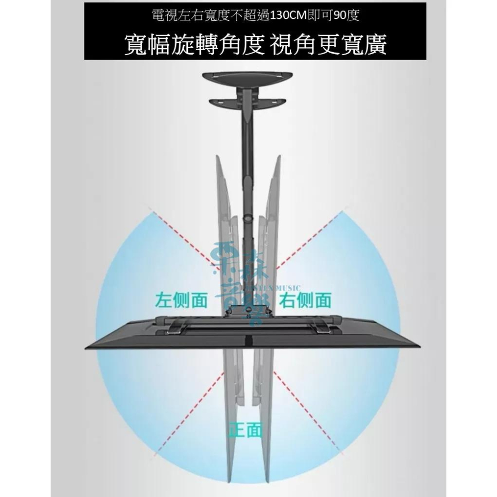 現貨DL 650E / DL650E / 32-55吋手臂式液晶電視螢幕壁掛架伸縮壁掛牆壁掛壁掛架電視壁掛架/90度旋轉-細節圖3