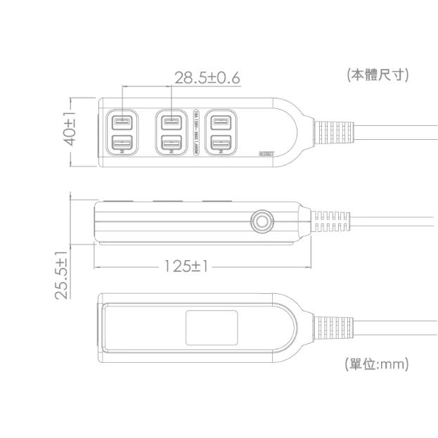超值型3+1座2P延長線15A 【符合2019最新安規】與CT-2042同款 製造商成電牌-細節圖6
