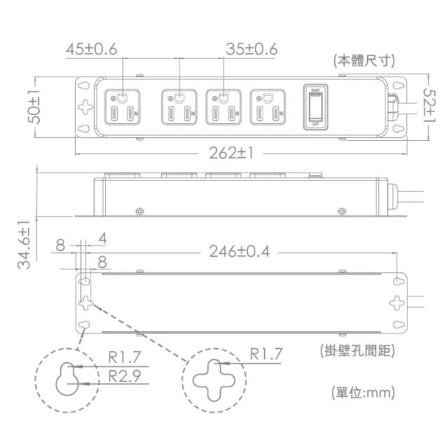 成電牌 鐵殼系列 1切4座3P延長線 MT-5141 6尺 9尺 15尺-細節圖9