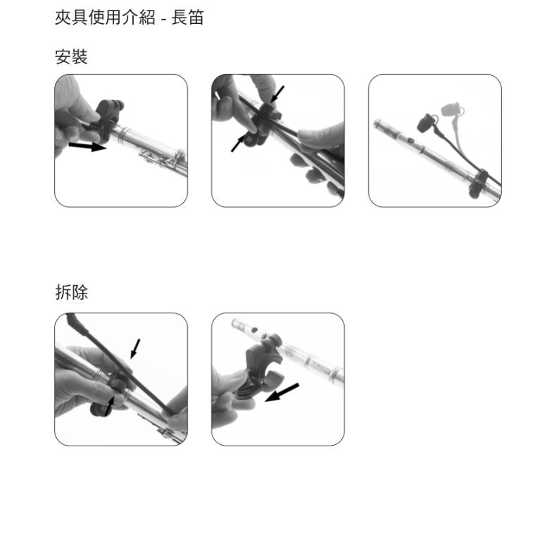 【CAROL】現貨 免運 GO-31  4P-mini XLR 樂器式麥克風 薩克斯風 小提琴 長笛 大提琴 樂器麥克風-細節圖7