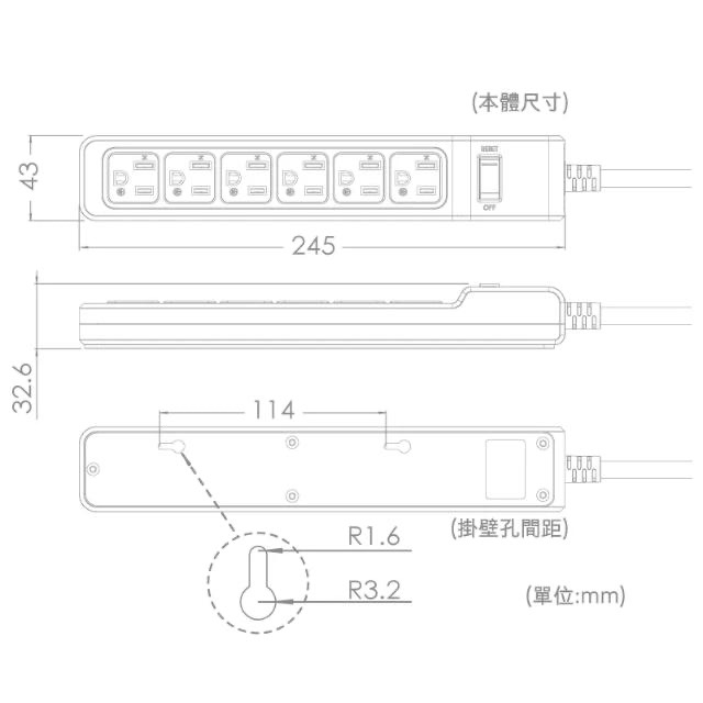 iPlus+ 保護傘 1切6座3P延長線 PU-3168 延長線-細節圖8