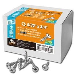 【Panrico 百利世】白鐵/鍍鋅水泥螺絲 白鐵不銹鋼水泥螺絲 不鏽鋼水泥螺絲 鍍鋅水泥螺絲  水泥釘  高張力螺絲-細節圖2