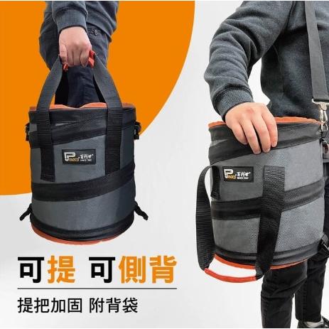 【Panrico 百利世】高磅耐磨可折疊圓筒工具袋 M號伸縮圓筒彈簧收納袋 萬用袋 置物袋 工作袋 工具包 工具箱-細節圖5