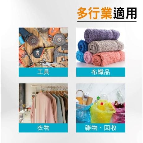 【Panrico 百利世】高磅耐磨可折疊圓筒工具袋 M號伸縮圓筒彈簧收納袋 萬用袋 置物袋 工作袋 工具包 工具箱-細節圖7