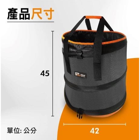 【Panrico 百利世】高磅耐磨可折疊圓筒工具袋 M號伸縮圓筒彈簧收納袋 萬用袋 置物袋 工作袋 工具包 工具箱-細節圖8