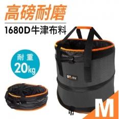 【Panrico 百利世】高磅耐磨可折疊圓筒工具袋 M號伸縮圓筒彈簧收納袋 萬用袋 置物袋 工作袋 工具包 工具箱-細節圖9