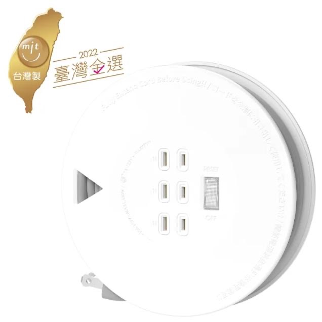 iPlus+ 保護傘 迷你型輪座式延長線 PU-6131 21尺-細節圖3