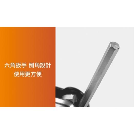 台灣製造7件式折疊式六角扳手組 平頭內六角扳手組 扳手以鉻釩鋼材質製造，高扭力-細節圖3