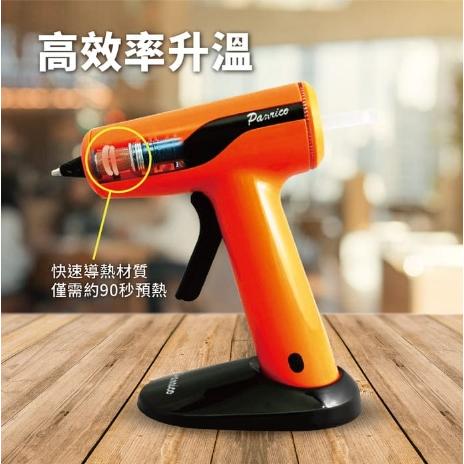 【Panrico 百利世】3.7V無線鋰電USB充電熱熔膠槍 彩色熱熔膠 熱熔膠槍 充電式-細節圖2