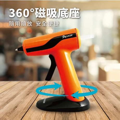 【Panrico 百利世】3.7V無線鋰電USB充電熱熔膠槍 彩色熱熔膠 熱熔膠槍 充電式-細節圖3
