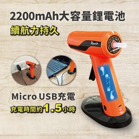 【Panrico 百利世】3.7V無線鋰電USB充電熱熔膠槍 彩色熱熔膠 熱熔膠槍 充電式-細節圖6