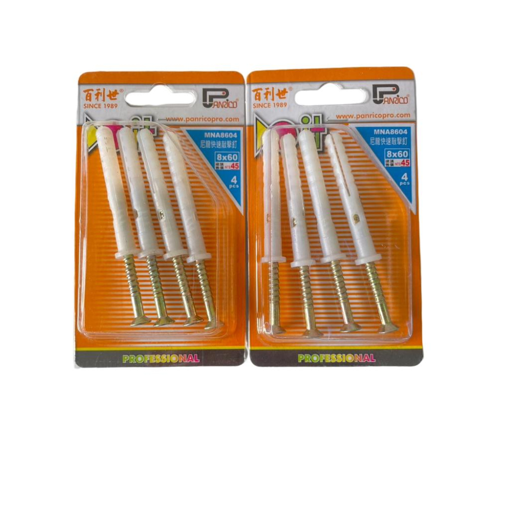 【Panrico 百利世】8x60鍍鋅螺絲敲擊式尼龍快速釘 尼龍快速敲擊釘 快速釘  敲擊尼龍安卡-細節圖4
