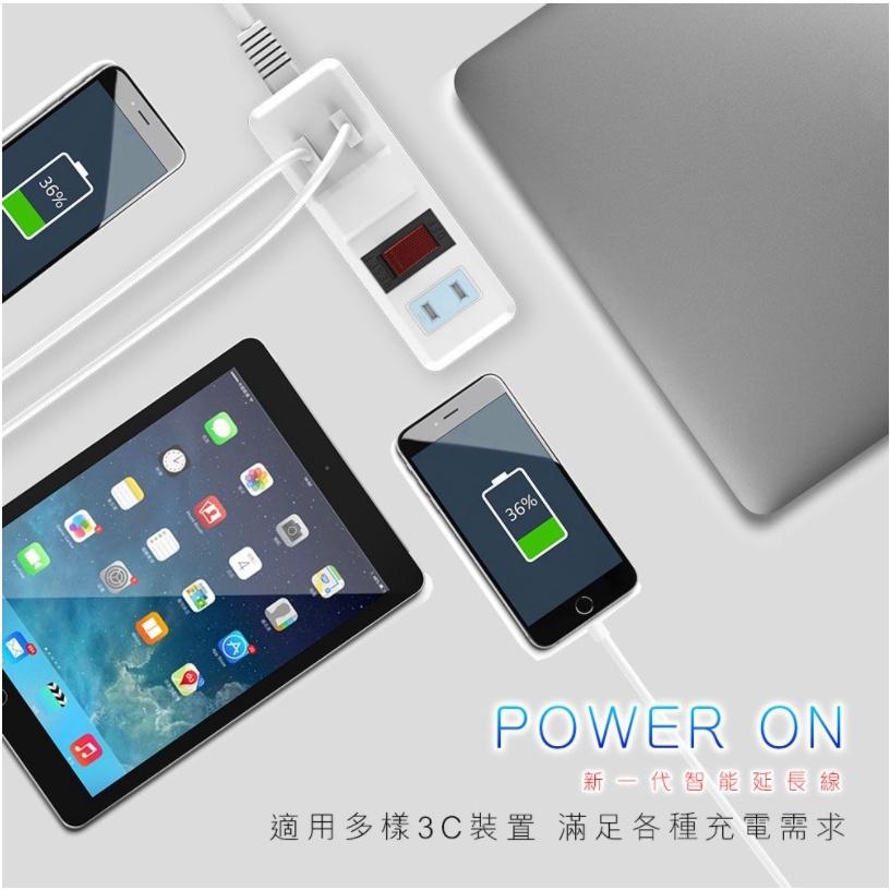 【聖岡科技Dr.AV】1米/2米多功能2USB家用延長線 PB-222U-1 2.4A急速充電 可承受15A1650瓦-細節圖3