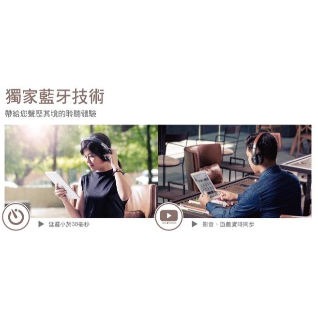 CAROL BTH-830 豪華版無線藍牙高音質耳機 有線無線兩用 藍牙耳機 可拆式接收器-細節圖7