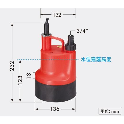 EBPS80沉水幫浦 沉水泵浦 沉水馬達 抽水馬達 一般排水泵浦 台灣製造 適園藝 魚缸 水塔清洗 廢水積水排放-細節圖2