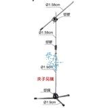 MS-301 落地雙夾斜架 雙斜架式麥克風架 麥克風架-細節圖2