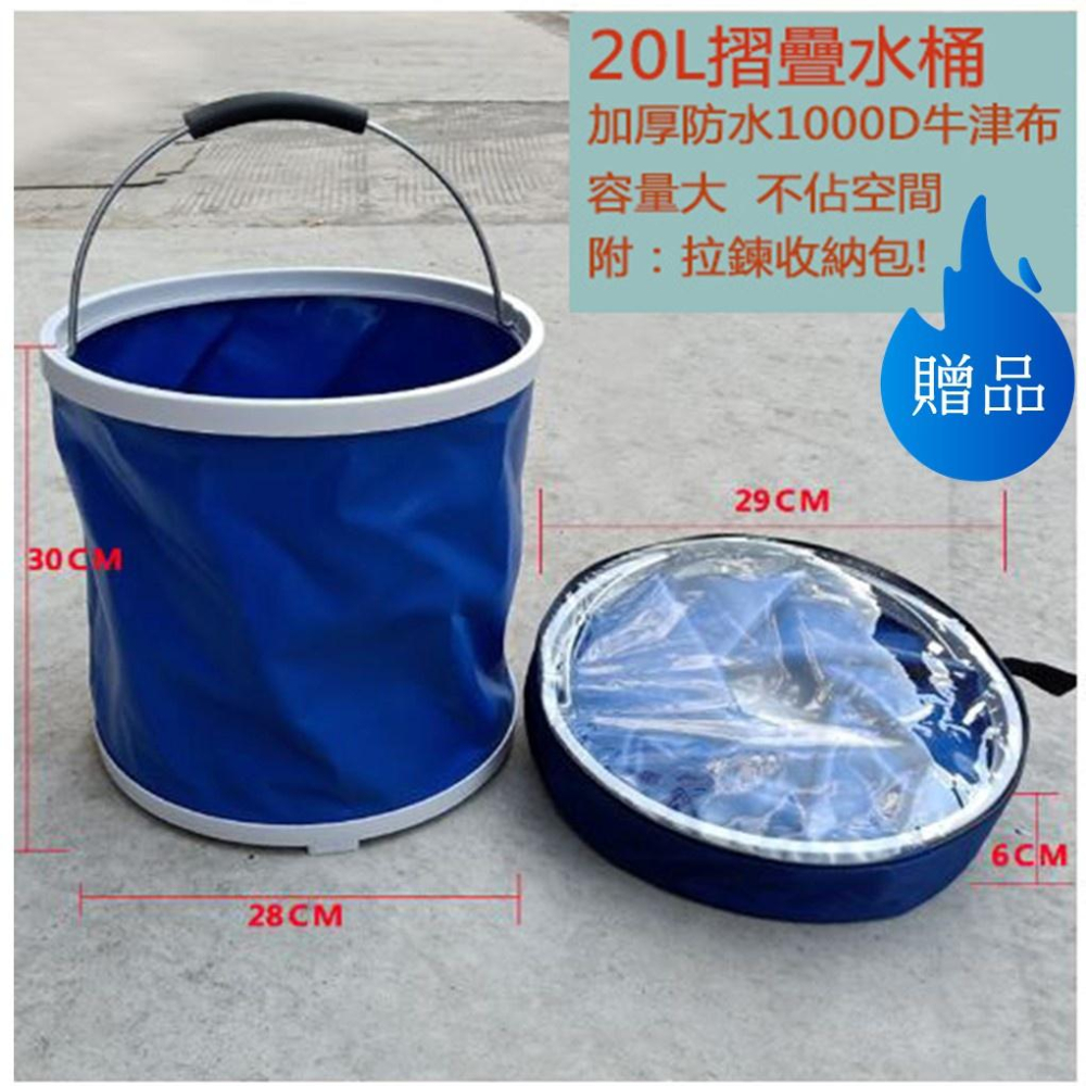 【Panrico 百利世】可用牧田電池 附水桶 百利世 PANRICO 20V手持無線鋰電高壓清洗機 園藝 澆花 冷氣機-細節圖7