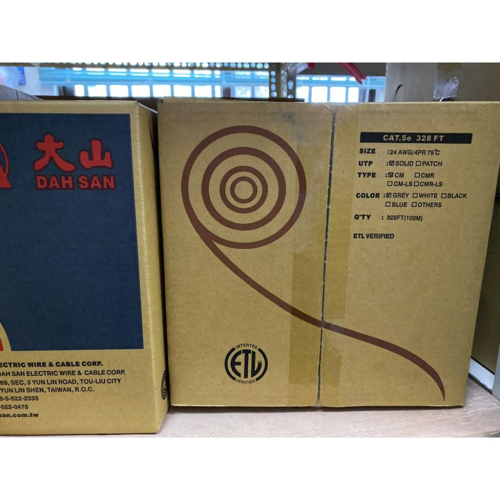 大山網路線 100米 / 305米 室內 室外 網路線 CAT.5E 328FT 灰色/黑色-細節圖3