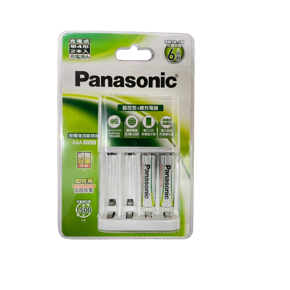 含稅 Panasonic國際牌 原廠鎳氫充電池套組 充電器 3號 AA / 4號AAA 低自放 充電電池 2入-細節圖4