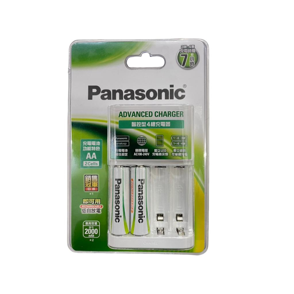 含稅 Panasonic國際牌 原廠鎳氫充電池套組 充電器 3號 AA / 4號AAA 低自放 充電電池 2入-細節圖5