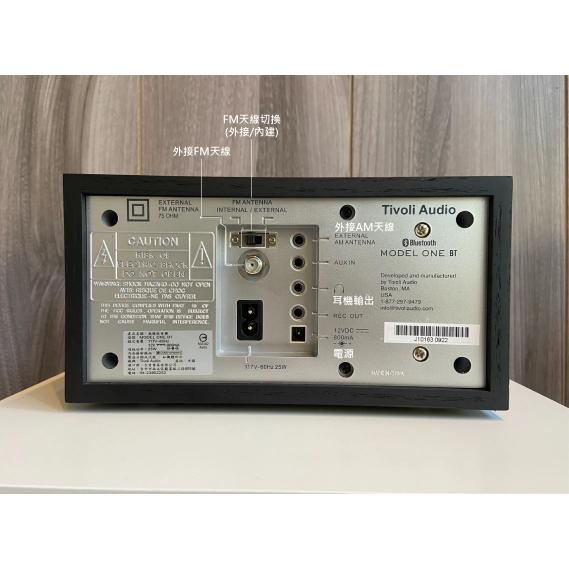 含稅 現貨 美國 Tivoli Audio Model One BT 藍牙收音機 藍芽喇叭 收音機 音響喇叭-細節圖5