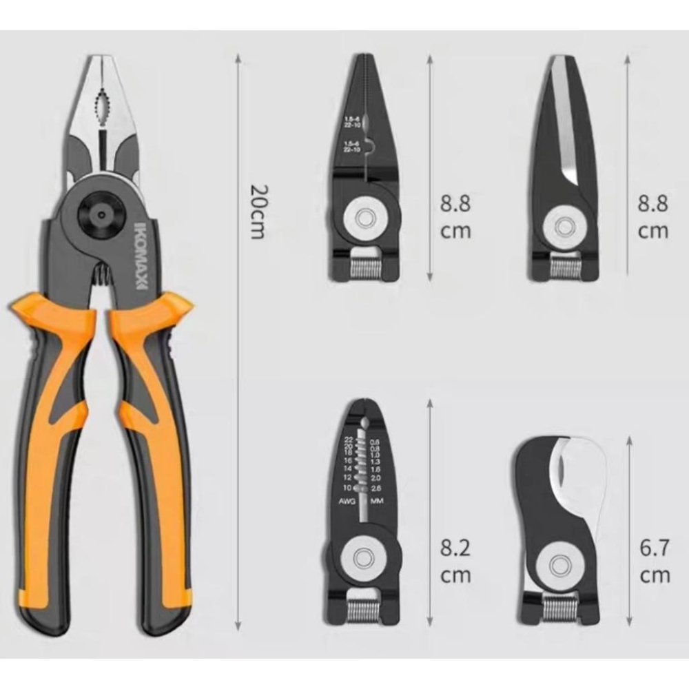 滿額贈 含稅 台灣現貨 快速出貨  5合1多功能 老虎鉗 鋼絲鉗 剝線鉗 壓著鉗 電纜鉗 鉗子 尖嘴鉗-細節圖7