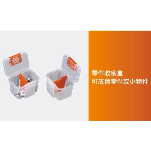 【Panrico 百利世】可拆式14件組合式零件盒零件收納箱 手工藝品材料收納盒 零件收納盒 零件工具盒工具箱 零件箱-細節圖3