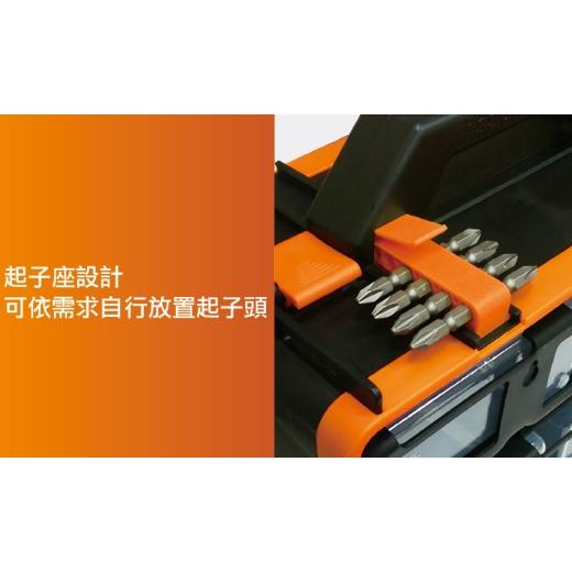 【Panrico 百利世】可拆式14件組合式零件盒零件收納箱 手工藝品材料收納盒 零件收納盒 零件工具盒工具箱 零件箱-細節圖4