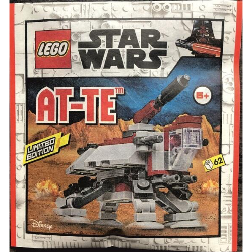 star wars lego 912308 AT-TE 全新袋裝 現貨