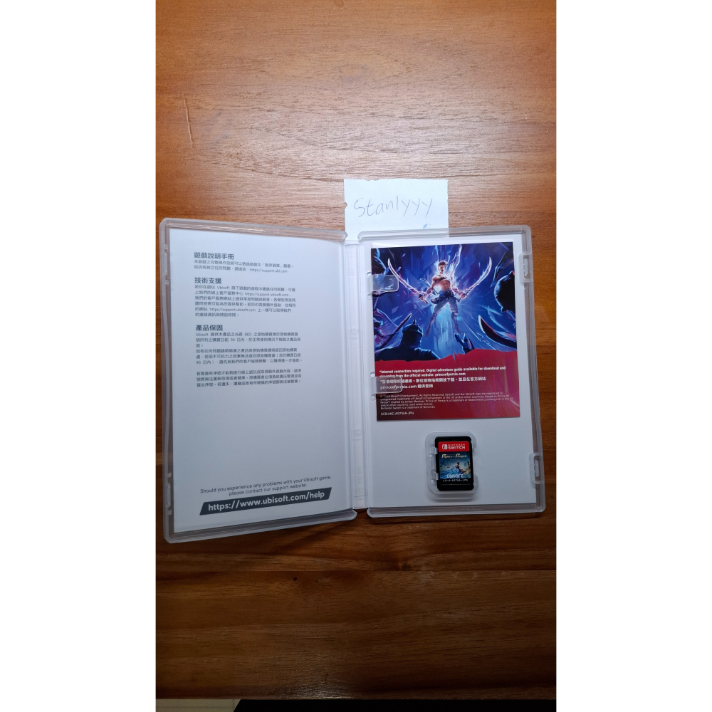 (NS) Switch 波斯王子：失落王冠  二手 保存良好-細節圖2