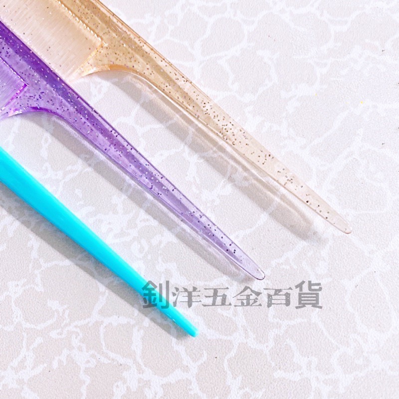 梳子 長尖尾梳 短尖尾梳 扁梳 素色尖尾梳 珠光色尖尾梳 尖頭梳 長梳 扁梳子 美髮梳 隨身梳-細節圖4