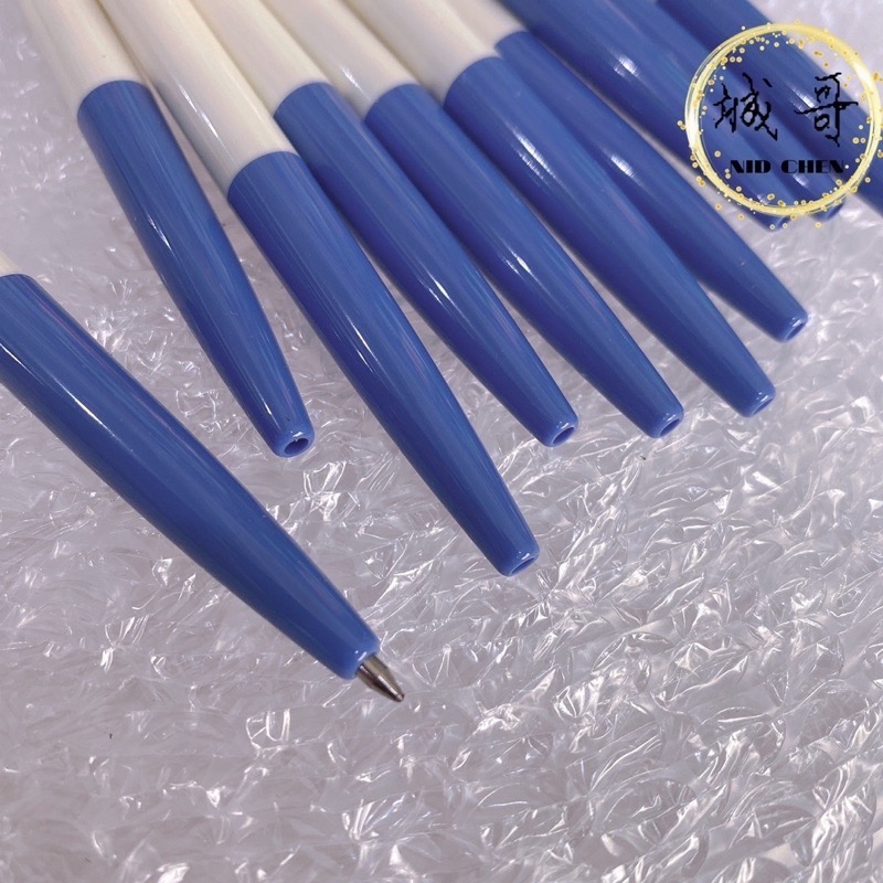 筆樂原子筆 走珠筆 寫字筆 按壓原子筆 書寫筆 筆 原子筆 紅筆 藍筆 黑筆 筆頭 0.5mm油性筆-細節圖5