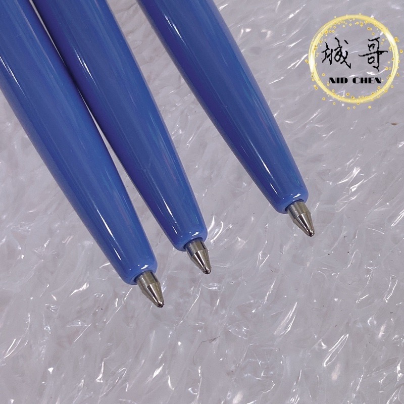 筆樂原子筆 走珠筆 寫字筆 按壓原子筆 書寫筆 筆 原子筆 紅筆 藍筆 黑筆 筆頭 0.5mm油性筆-細節圖4
