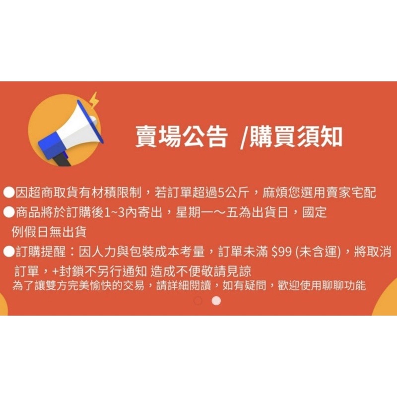 [附發票] 暖寶貼 台灣現貨 暖暖包 貼式暖暖包 暖身貼 暖宮貼-細節圖2