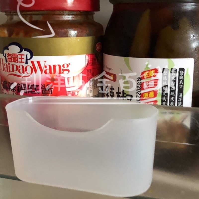 冰箱門邊小物收納盒 台灣現貨 冰箱收納 冰箱透明掛式 冰箱醬料包收納盒 分類掛式 小物分類收納盒-細節圖2