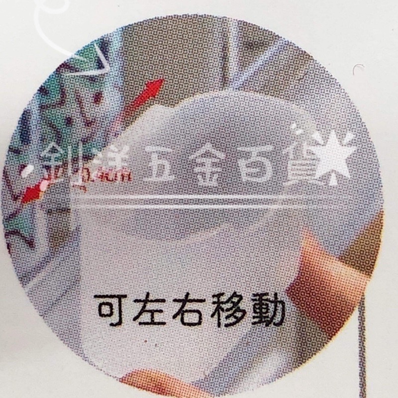 冰箱門邊小物收納盒 台灣現貨 冰箱收納 冰箱透明掛式 冰箱醬料包收納盒 分類掛式 小物分類收納盒-細節圖5