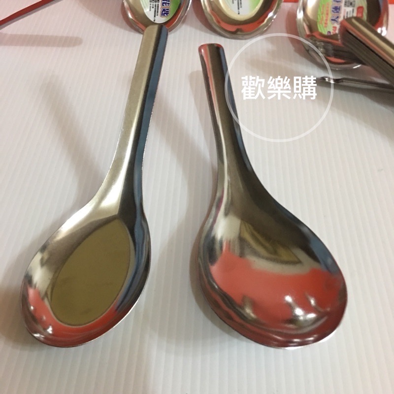 304台匙 蓮花匙 不鏽鋼湯匙 吃麵匙 喝湯湯匙 304湯匙 餐具 牛肉麵匙 料理用具 廚房用具 台灣製造 不銹鋼湯匙-細節圖3