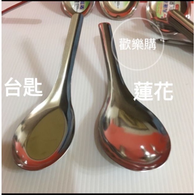 304台匙 蓮花匙 不鏽鋼湯匙 吃麵匙 喝湯湯匙 304湯匙 餐具 牛肉麵匙 料理用具 廚房用具 台灣製造 不銹鋼湯匙-細節圖4