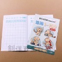 基礎練習本 注音簿 國字簿 數學本 幼兒/小學生適用 注音 字母 數字 寫字 學齡前 練習 運筆練習 握筆-規格圖5