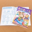基礎練習本 注音簿 國字簿 數學本 幼兒/小學生適用 注音 字母 數字 寫字 學齡前 練習 運筆練習 握筆-規格圖5