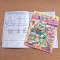 基礎練習本 注音簿 國字簿 數學本 幼兒/小學生適用 注音 字母 數字 寫字 學齡前 練習 運筆練習 握筆-規格圖5