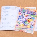 啟蒙益智遊戲/24頁/2020