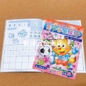 基礎練習本 注音簿 國字簿 數學本 幼兒/小學生適用 注音 字母 數字 寫字 學齡前 練習 運筆練習 握筆-規格圖5
