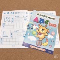ABC學習本/1643