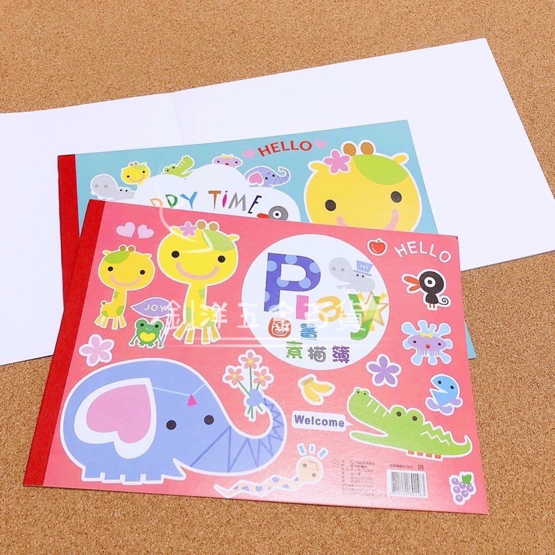 美術本 台灣製造 圖畫紙 固頁 活頁 空白 素描本 美術紙 素描 繪畫 繪畫本 圖畫本 畫畫本 繪畫簿 素描簿-細節圖3