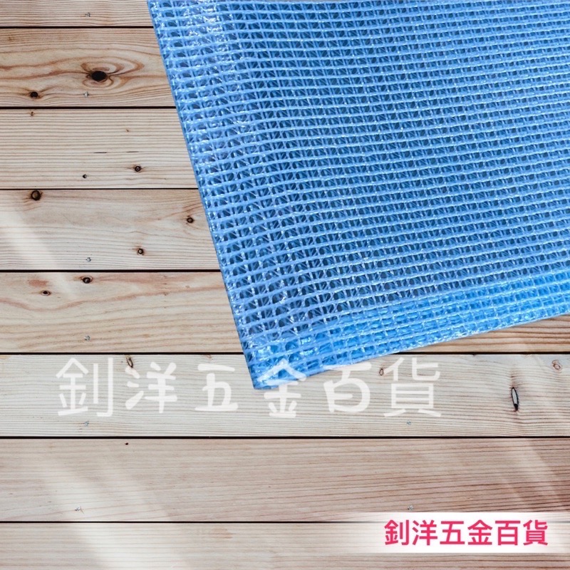 彩色網格資料袋 網格袋 袋子 拉鍊袋 資料袋 整理袋 小物袋 文件袋多功能網格收納袋 文件袋 拉鍊袋 資料袋 票據袋-細節圖2