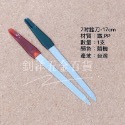 銼刀 磨指甲銼刀 修飾指甲 修磨指甲 指甲挫 美甲銼 隨身銼刀 美甲挫刀 挫指甲 磨指甲 小銼刀 雙面銼刀-規格圖7