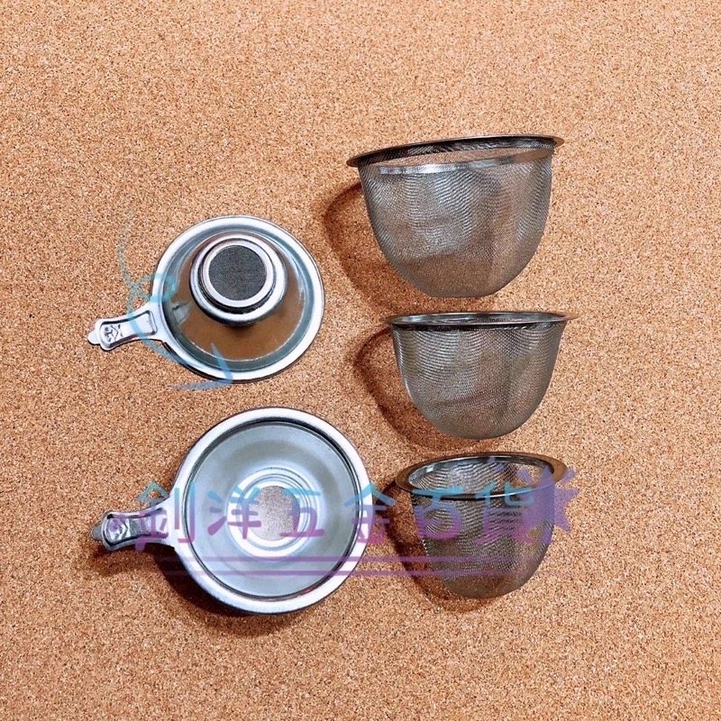 茶壺濾網 過濾網 濾網 茶葉濾網 濾茶網 茶漏-細節圖2