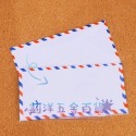 台灣製造 標準信封 牛皮信封 國際信封-規格圖5