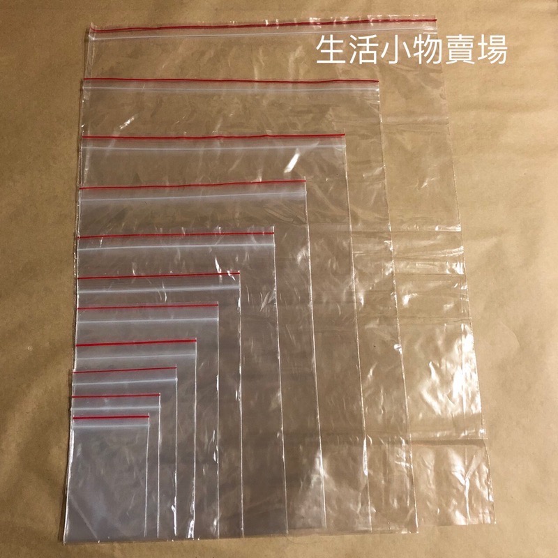 PE夾鏈袋 收納袋 密封袋 夾鏈袋 封口袋 夾鏈保鮮袋 夾鏈袋 保鮮袋 收納袋 PE袋 透明袋 醬料袋 零錢袋 萬用袋-細節圖3
